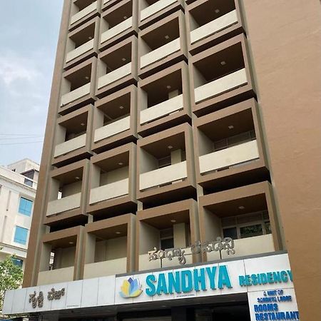 Sandhya Residency Bangalore Ngoại thất bức ảnh