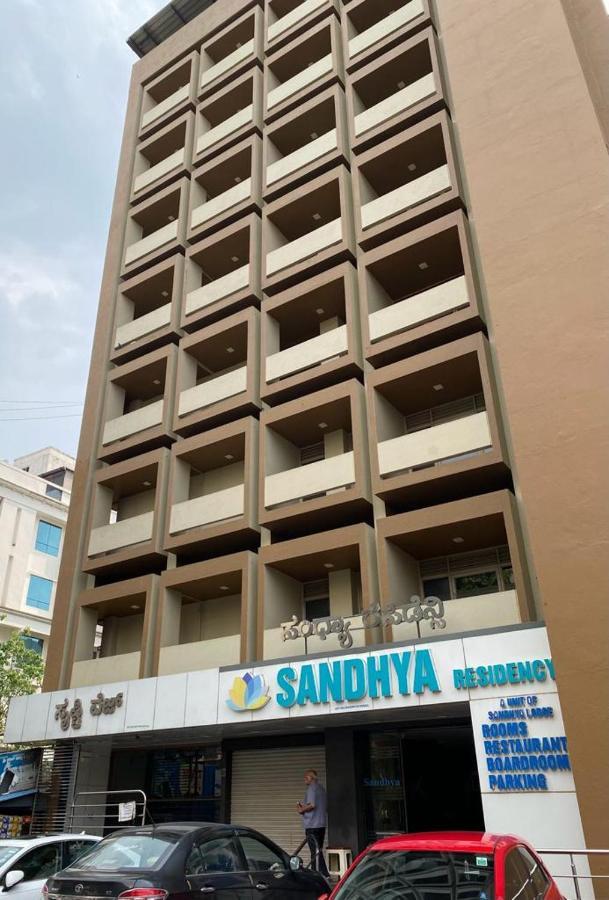 Sandhya Residency Bangalore Ngoại thất bức ảnh